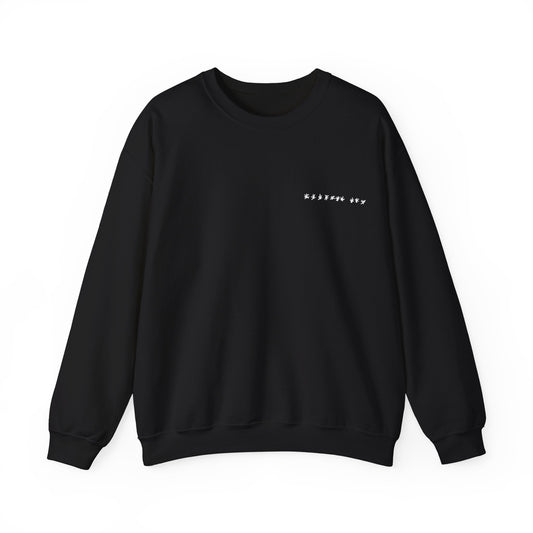 "WITHOUT YOU" Crewneck (Black & White)