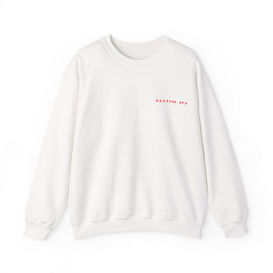 "WITHOUT YOU" Crewneck (White & Red)
